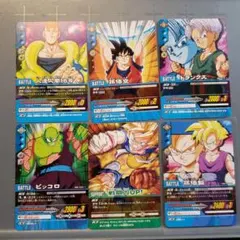ドラゴンボールzデータカードダス