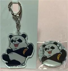 劇場版呪術廻戦0 ローソンコラボ パンダ先輩セット