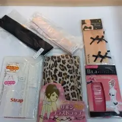 トリンプ アモスタイル他 ブラストラップ まとめ売り計6点セット