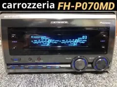 2025年最新】p070mdの人気アイテム - メルカリ