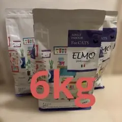ELMO ユリナリーケア ドライフード 2kg×2, 400g×1 - メルカリ