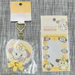 Lil ala mode mikko スフレ　キーホルダー　スリーブ