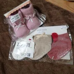 petit main ベビー靴下 3足セット 9cm〜11cm