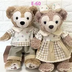 E-60 ダッフィー　シェリーメイ　ハンドメイド コスチューム