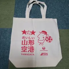 Item thumbnail for item 110fe84b-0cd7-4302-af3e-7adb5088994b