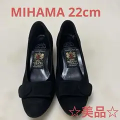 未使用【創業100周年記念限定色】ミハマ カッターシューズ 24.5 グレー