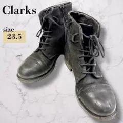 Clarks コンバットブーツ レースアップ 黒 23.5 素材切り替え クール