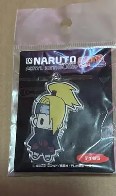 【激レア】 NARUTO デイダラ アクリルキーホルダー