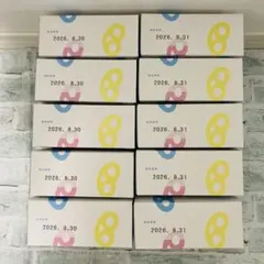 グミッツェル（6個入）　10箱　ヒトツブカンロ　新品未開封　ショッパー付きのサムネイル