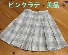 ピンクラテ　キュロット　スカート　水色　140 プリーツ　チェック柄