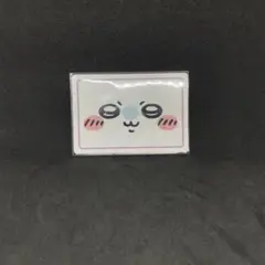 匿名配送　モモンガ　ちいかわ　コレクションカードグミ