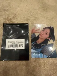 FRUITSZIPPER 真中まな クリアカード