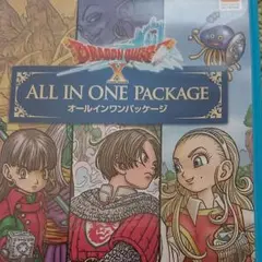 ドラゴンクエストX オールインワンパッケージ