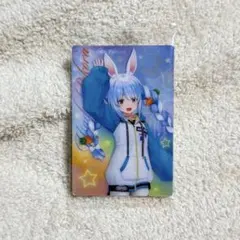 ホロライブプロダクション ウエハースvol.5 兎田ぺこら