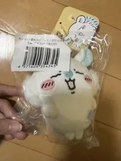 た*ヨ様 モモンガだらけくじ マスコット E賞