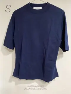 ニットTシャツ　GREEN LABEL RELAXING  ブルー　半袖