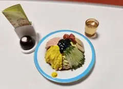 ミニチュア 冷やし中華セット