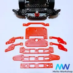 2025年最新】ミニ四駆 カーボン リアブレーキの人気アイテム - メルカリ