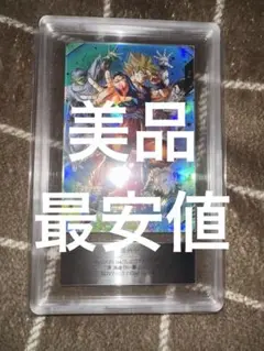 ARS10ドラゴンボールスーパーダイバーズ 孫悟空 SDV7-003 4998 - メルカリ