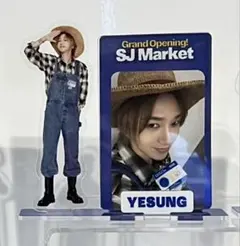 2025年最新】super junior superjuniorの人気アイテム - メルカリ