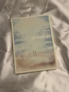 Item thumbnail for item 061f1376-64af-4380-86ba-3802d24e125d