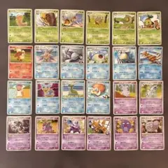 ポケモンカード ○ 拡張パック 月光の追跡 DP4 DPBP 21枚セット - メルカリ