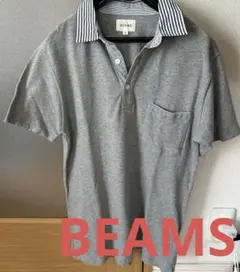 BEAMS ポロシャツ グレー メンズ Sのサムネイル
