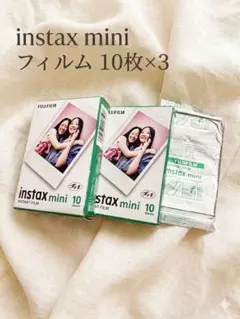 FUJIFILM instax mini フィルム 10枚×3