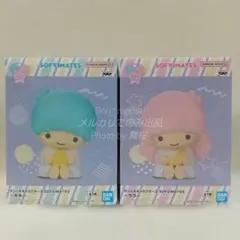 【2体セット】SOFVIMATES サンリオ リトルツインスターズ キキ ララ