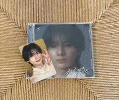 aoen 秒で落ちた 輝 HIKARU ソロジャケ - メルカリ