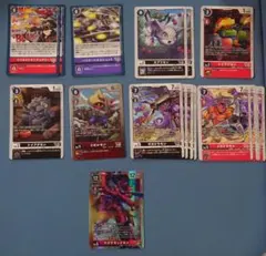 Item thumbnail for item a9429e52-d782-445d-ba89-2bf40a292afa