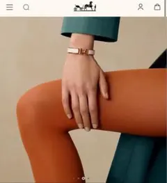 Item thumbnail for item fad5ec5a-52fc-4786-9742-0a65d6c68247