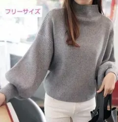 レディース セーター プルオーバー 韓国ファッション 人気 グレー