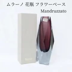 2026年最新】murano 花瓶の人気アイテム - メルカリ
