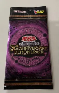 遊戯王30thANNIVERSARY DEMON'S PACK Vジャンプ - メルカリ