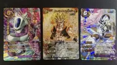 Miracle Battle Carddass ドラゴンボール 3枚セット