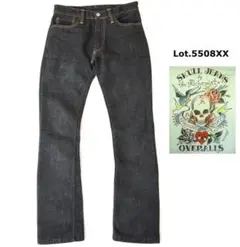 2026年最新】SKULL JEANS メンズ デニム・ジーンズの人気アイテム