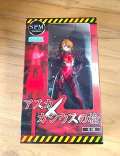 2026年最新】アスカ フィギュア 槍の人気アイテム - メルカリ