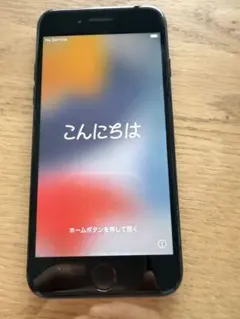 iPhone 7 ブラック 128GB 純正チャージャー　イヤホン付き