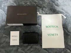 Bottega Veneta 三つ折り財布　美品