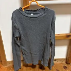 Item thumbnail for item 620f3b1e-5127-4e2a-8960-694e095387ed