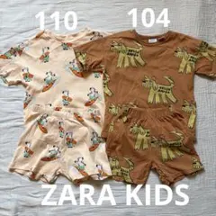 ZARA KIDS セットアップ２点まとめ売り