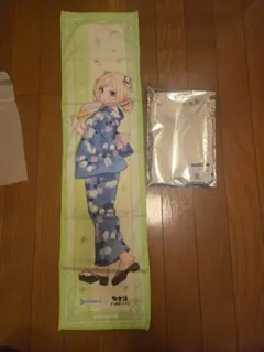 極楽湯 HoloLive 一期生 アキ・ローゼンタール タオル