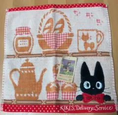 Item thumbnail for item 8129162d-6fdb-4bae-9f80-039586648533