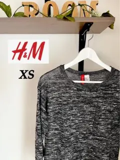 H&M 長袖カットソー ブラック SX 透け感あり