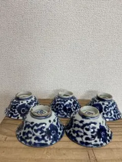 実家整理 古い染付の煎茶碗五客 中国？ - メルカリ