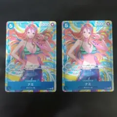 2026年最新】ナミ P-112の人気アイテム - メルカリ