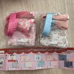 サンリオ　レッスンバッグミニキーホルダー　ガチャガチャ