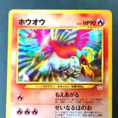 2025年最新】ポケモンカードlegend パーフェクトセットの人気