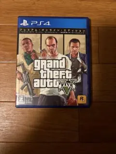 PS4 グランド・セフト・オート5